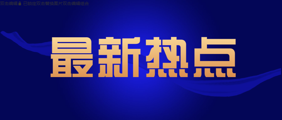 電線電纜有哪些常見認(rèn)證？