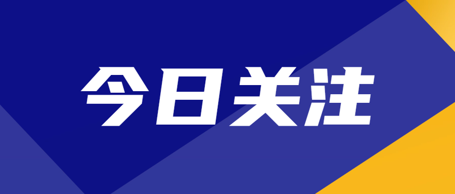 電纜在運行過程中需要注意什么事項？